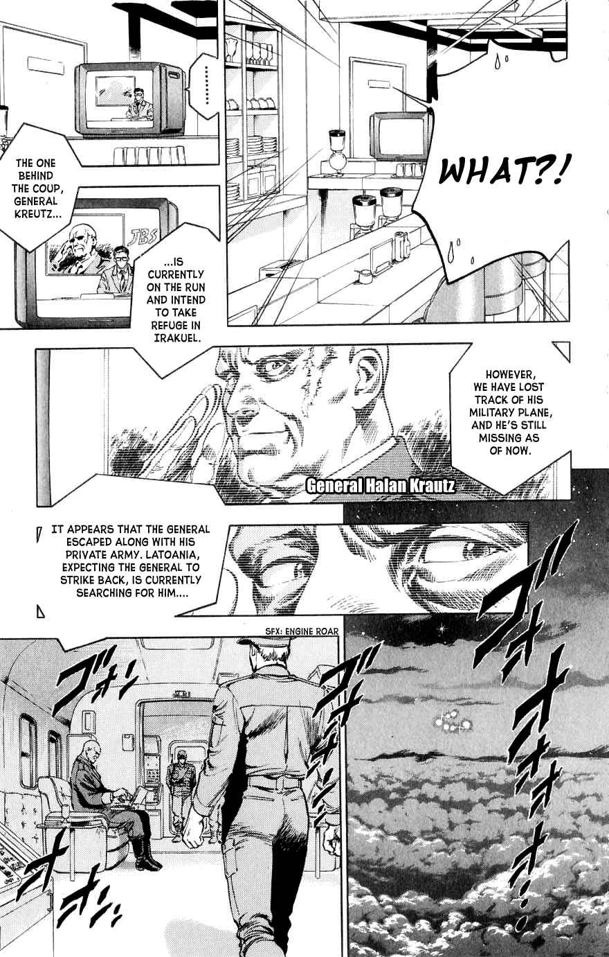 Page 5 Chapter 190 CITY HUNTER