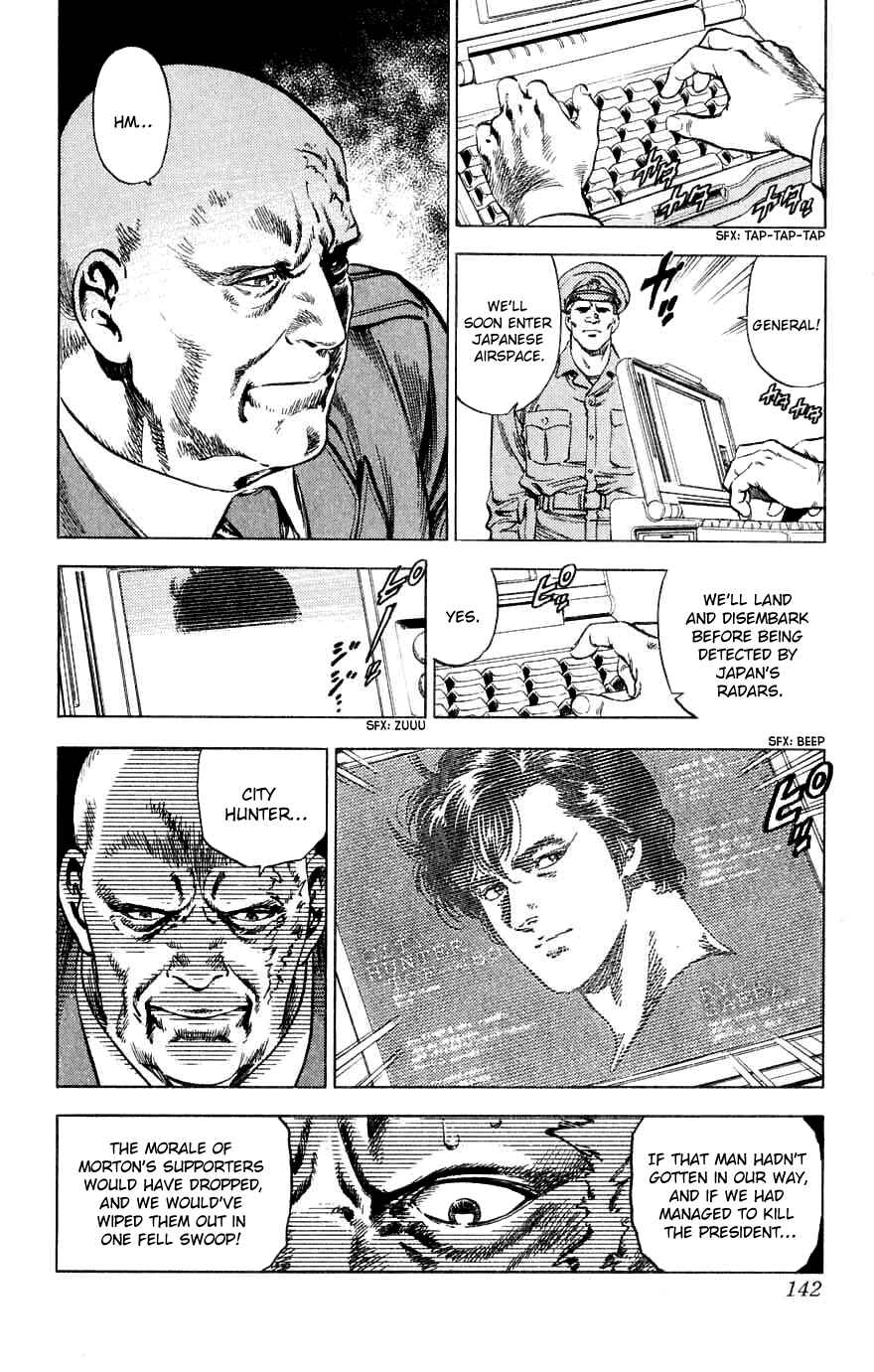Page 6 Chapter 190 CITY HUNTER