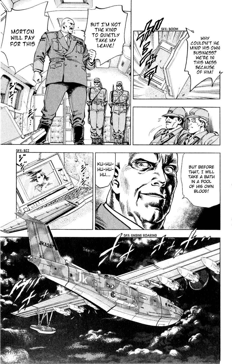 Page 7 Chapter 190 CITY HUNTER
