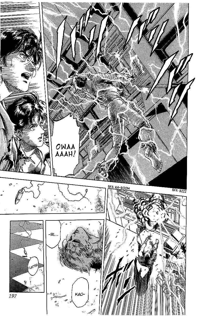 Page 13 Chapter 182 CITY HUNTER