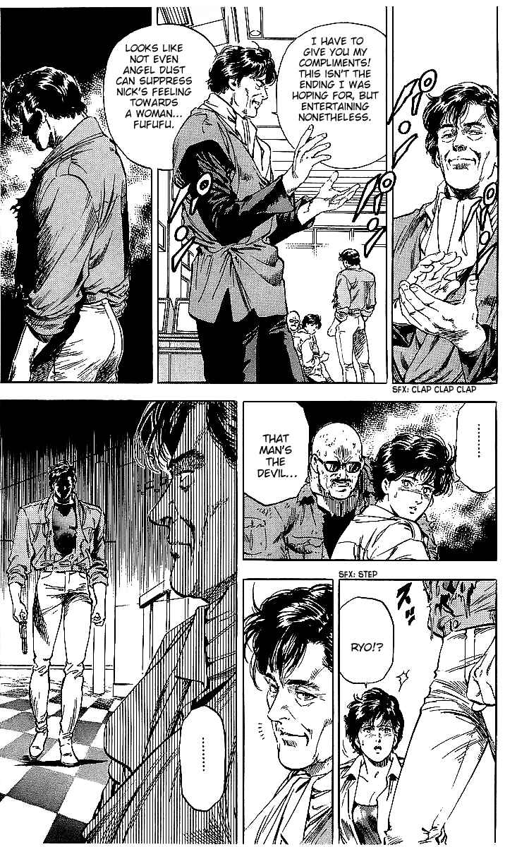 Page 15 Chapter 182 CITY HUNTER