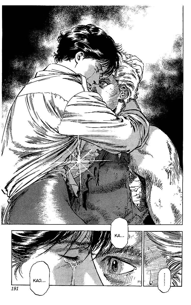Page 7 Chapter 182 CITY HUNTER