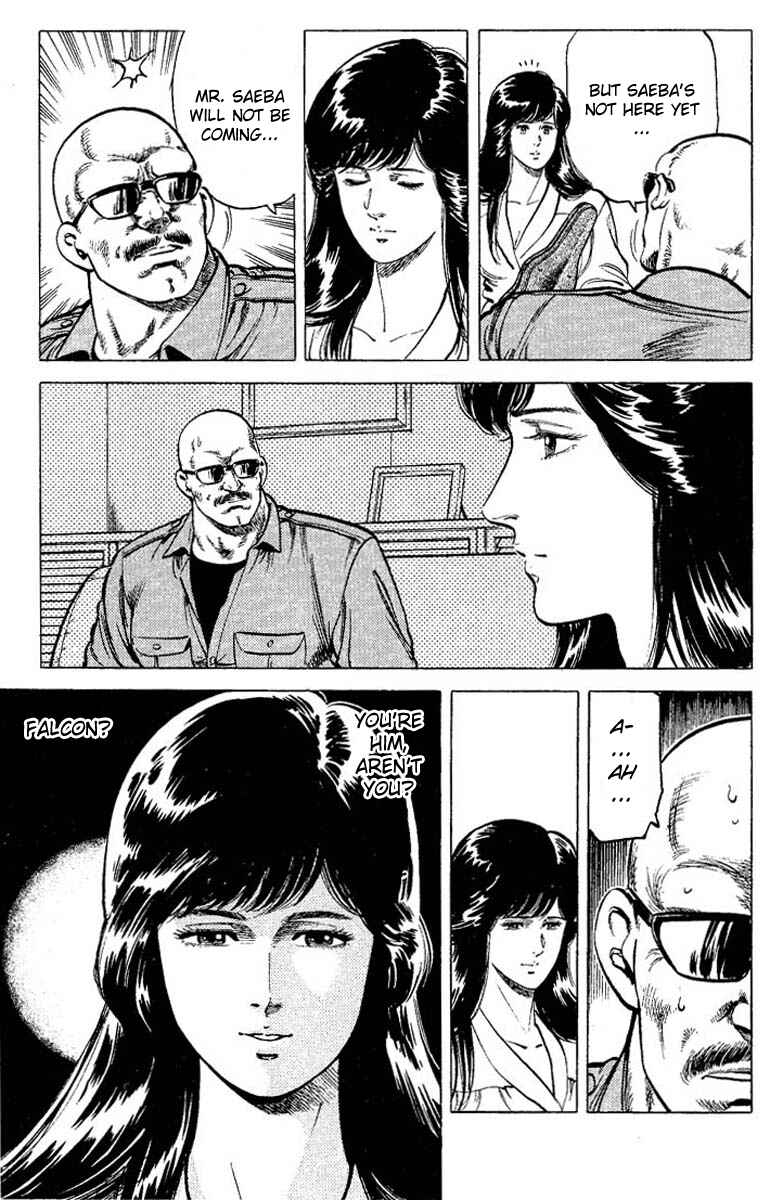 Page 11 Chapter 55 CITY HUNTER