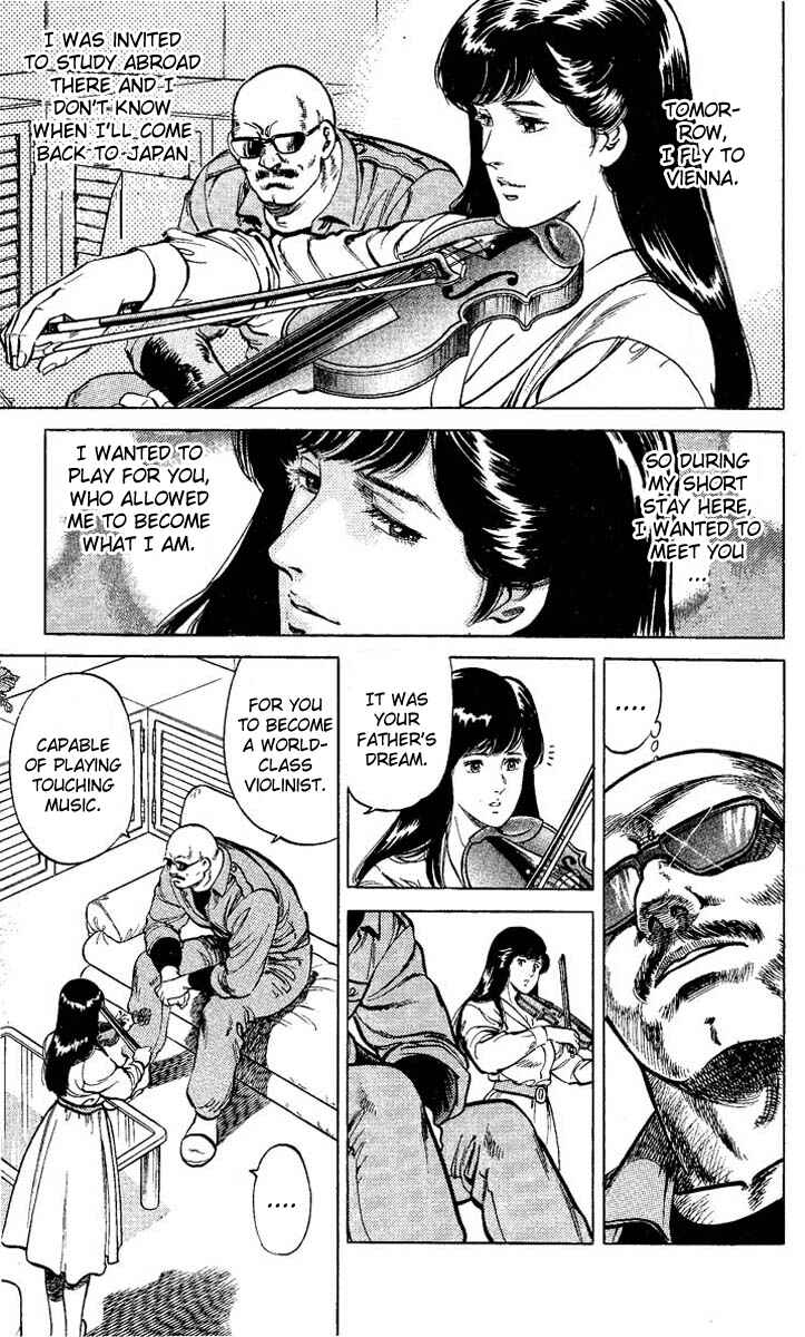 Page 17 Chapter 55 CITY HUNTER
