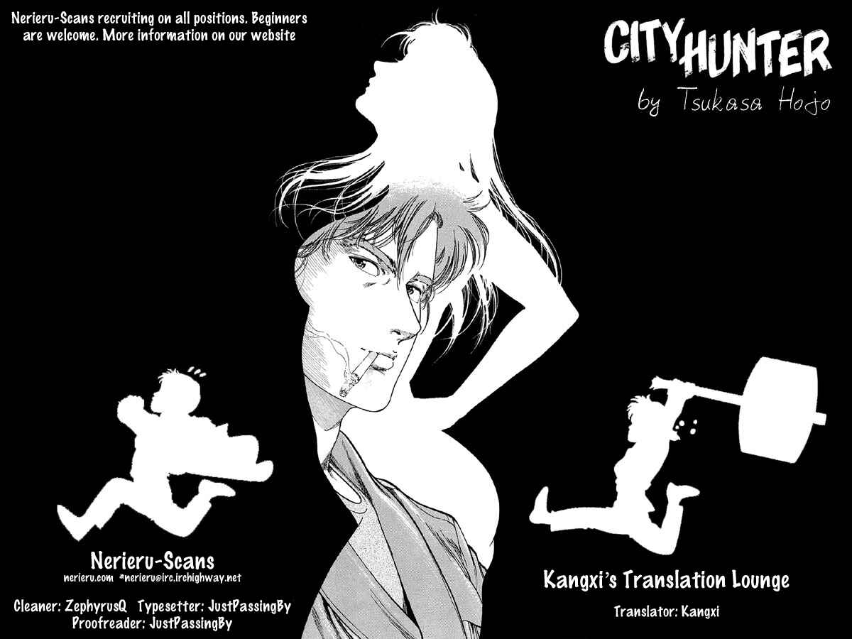 Page 20 Chapter 55 CITY HUNTER