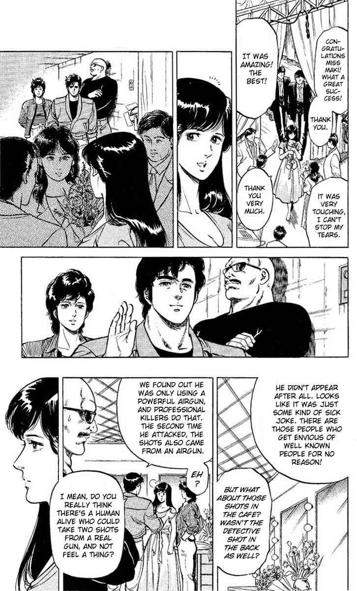 Page 3 Chapter 55 CITY HUNTER