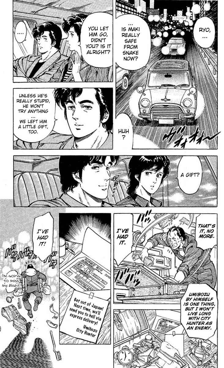 Page 7 Chapter 55 CITY HUNTER