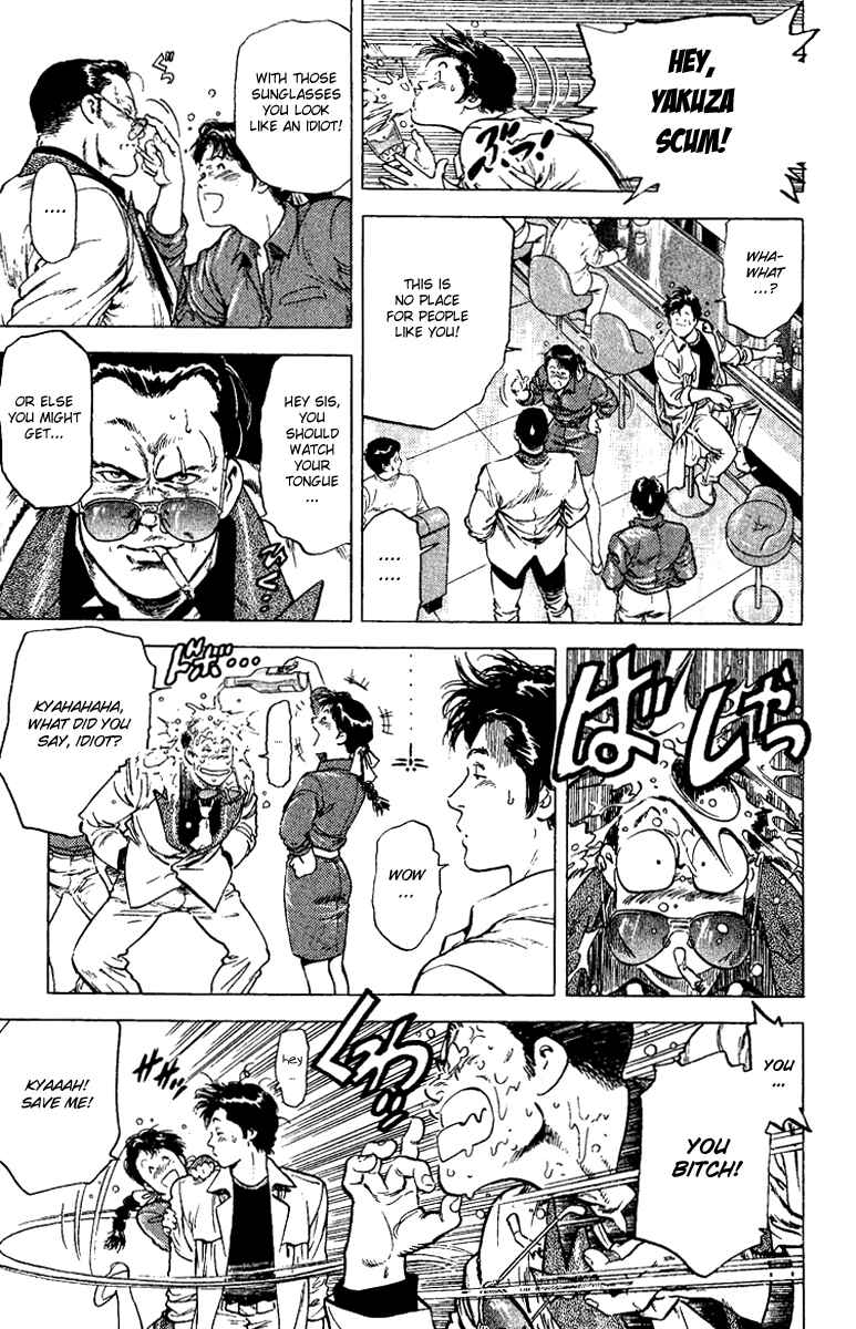 Page 11 Chapter 109 CITY HUNTER