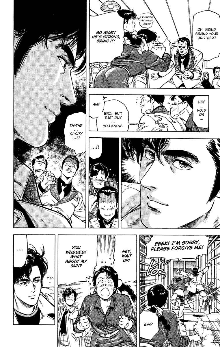 Page 12 Chapter 109 CITY HUNTER