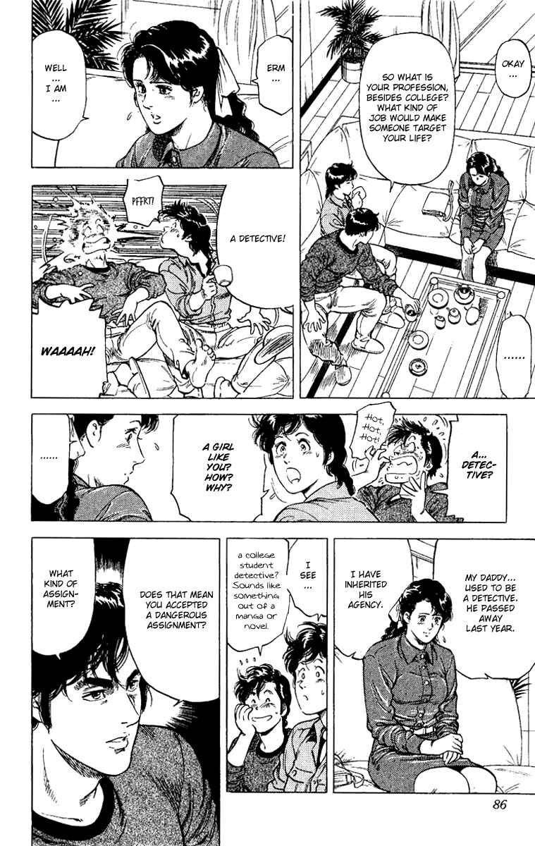 Page 22 Chapter 109 CITY HUNTER