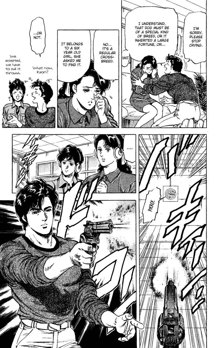 Page 25 Chapter 109 CITY HUNTER