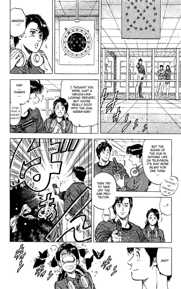 Page 26 Chapter 109 CITY HUNTER