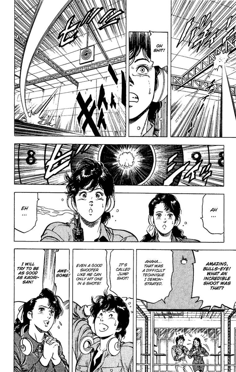 Page 32 Chapter 109 CITY HUNTER