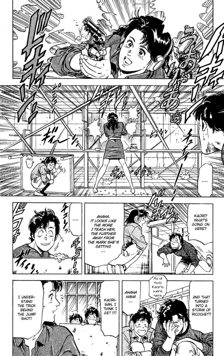 Page 34 Chapter 109 CITY HUNTER