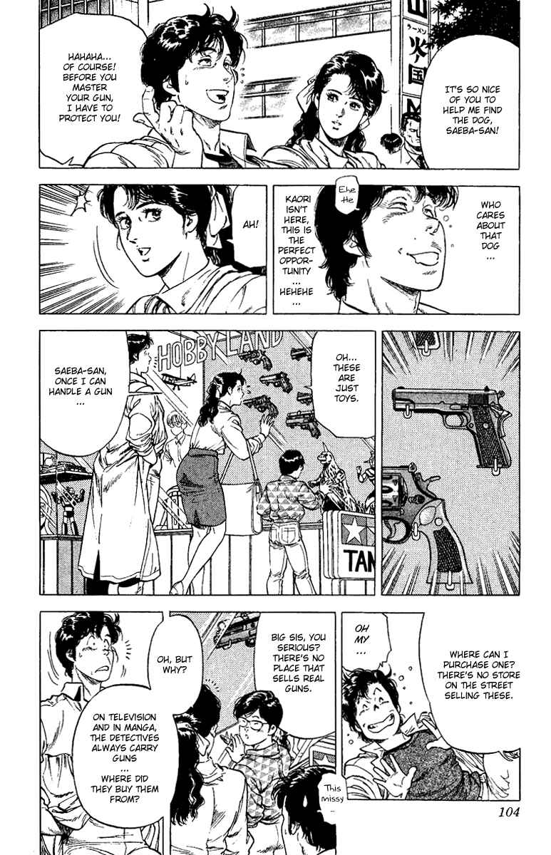 Page 40 Chapter 109 CITY HUNTER
