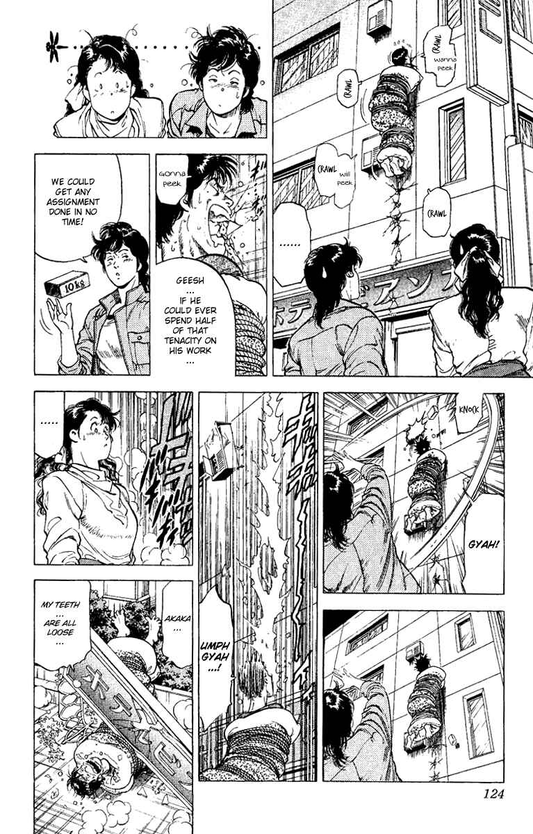 Page 60 Chapter 109 CITY HUNTER