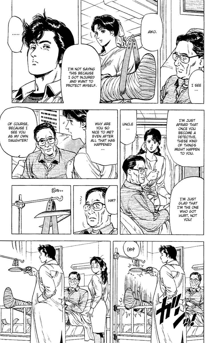 Page 63 Chapter 109 CITY HUNTER