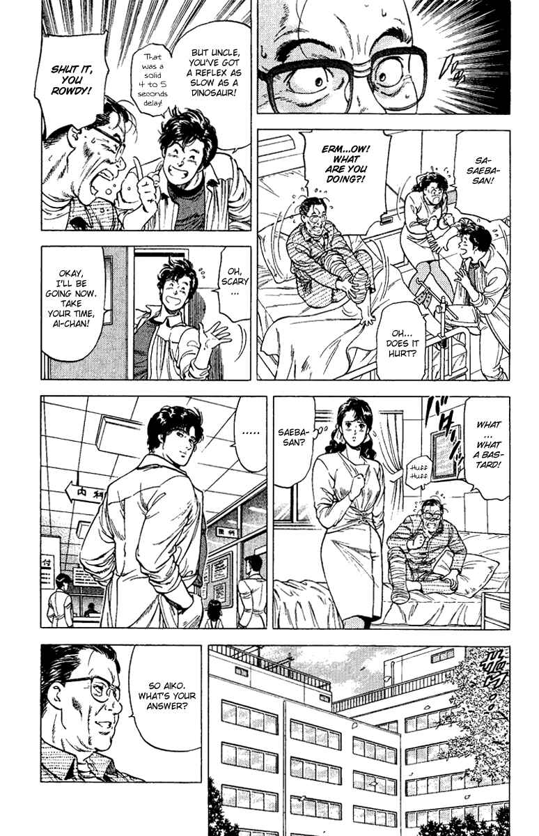 Page 64 Chapter 109 CITY HUNTER