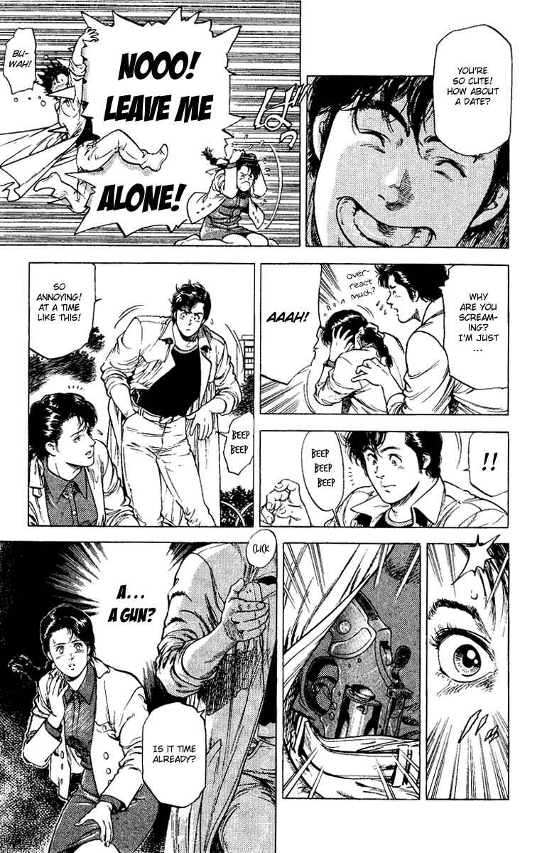 Page 7 Chapter 109 CITY HUNTER