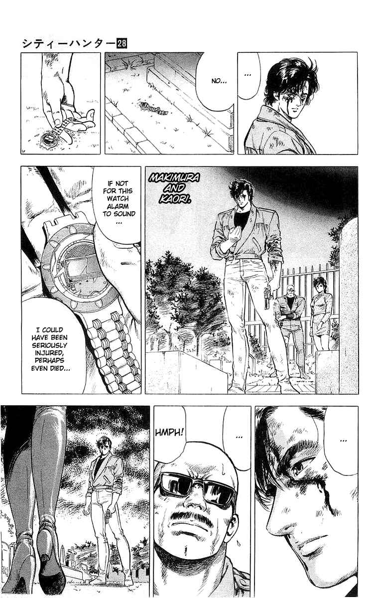 Page 13 Chapter 149 CITY HUNTER