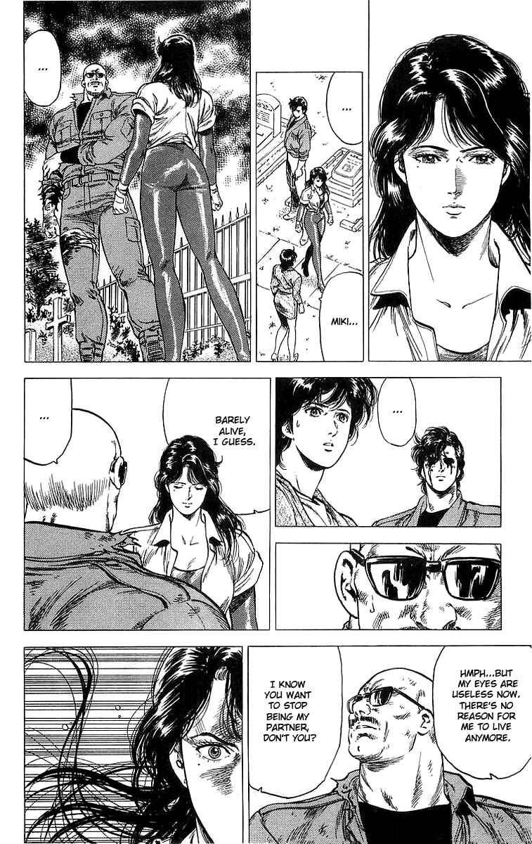Page 14 Chapter 149 CITY HUNTER
