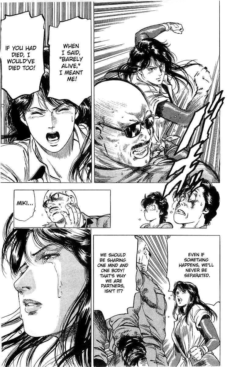 Page 15 Chapter 149 CITY HUNTER