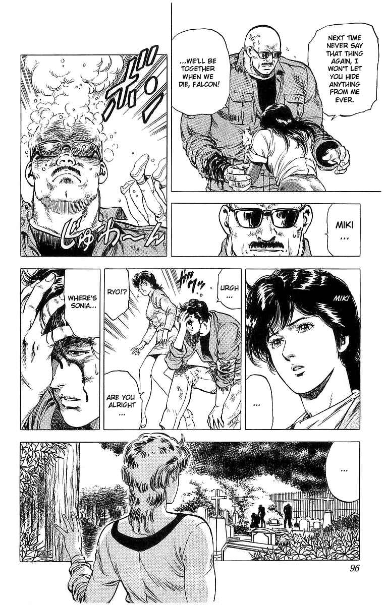 Page 16 Chapter 149 CITY HUNTER