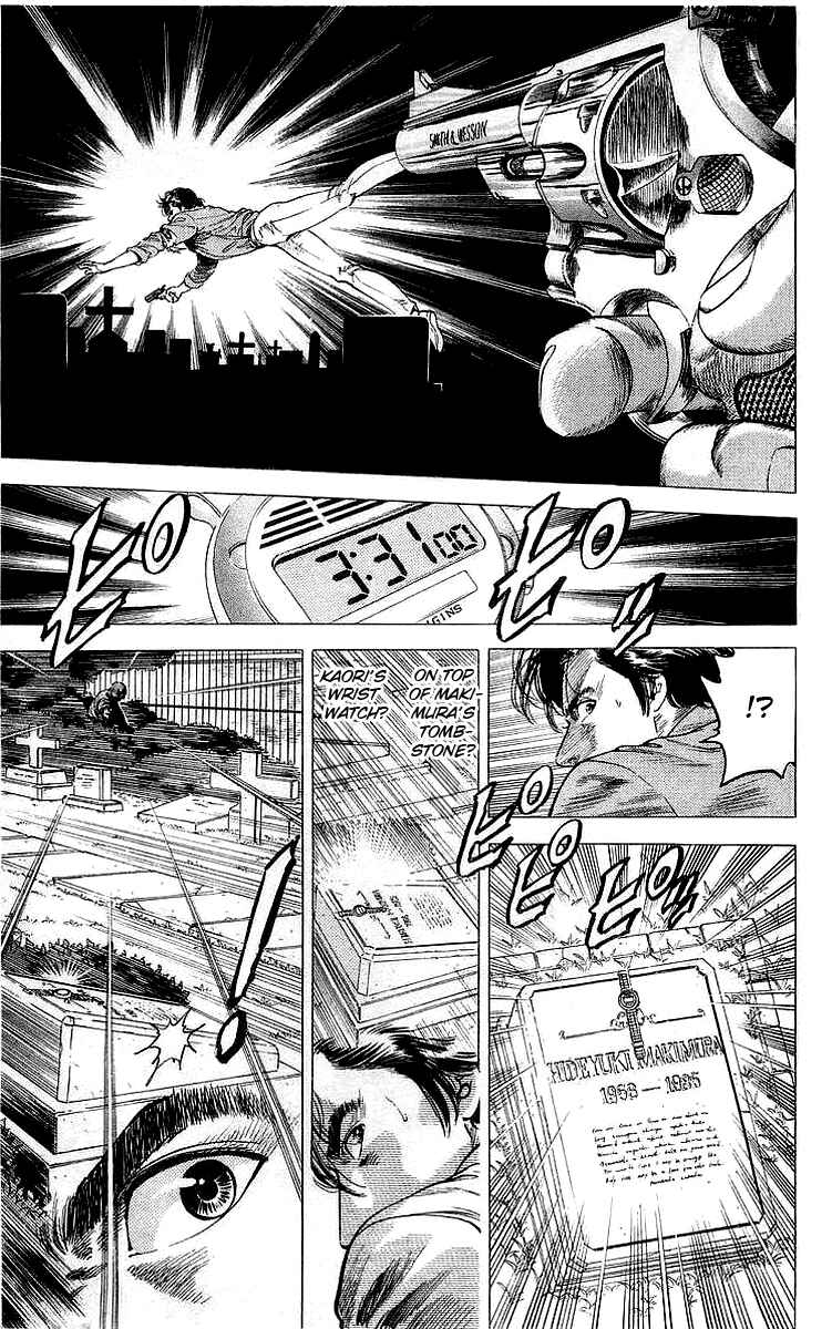 Page 3 Chapter 149 CITY HUNTER