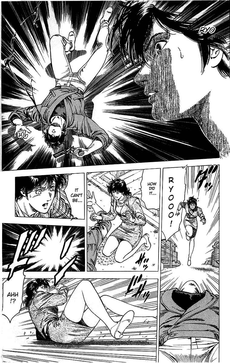 Page 7 Chapter 149 CITY HUNTER