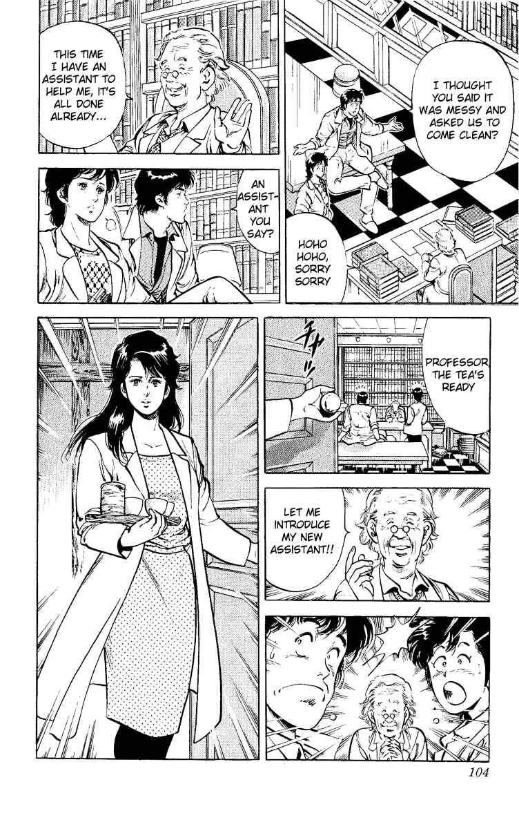 Page 104 Chapter 37 CITY HUNTER