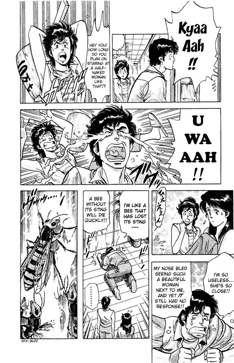 Page 12 Chapter 37 CITY HUNTER