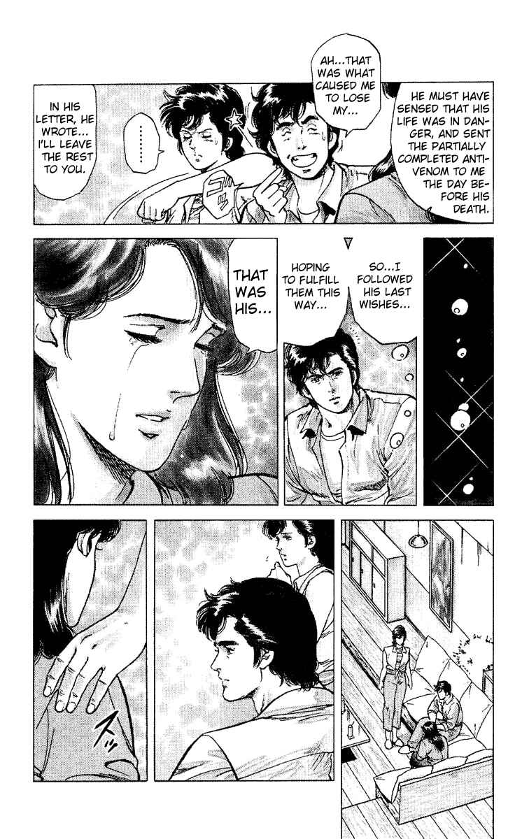 Page 16 Chapter 37 CITY HUNTER