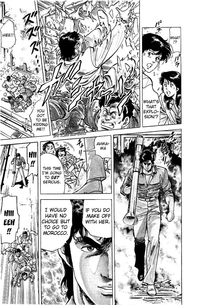 Page 23 Chapter 37 CITY HUNTER