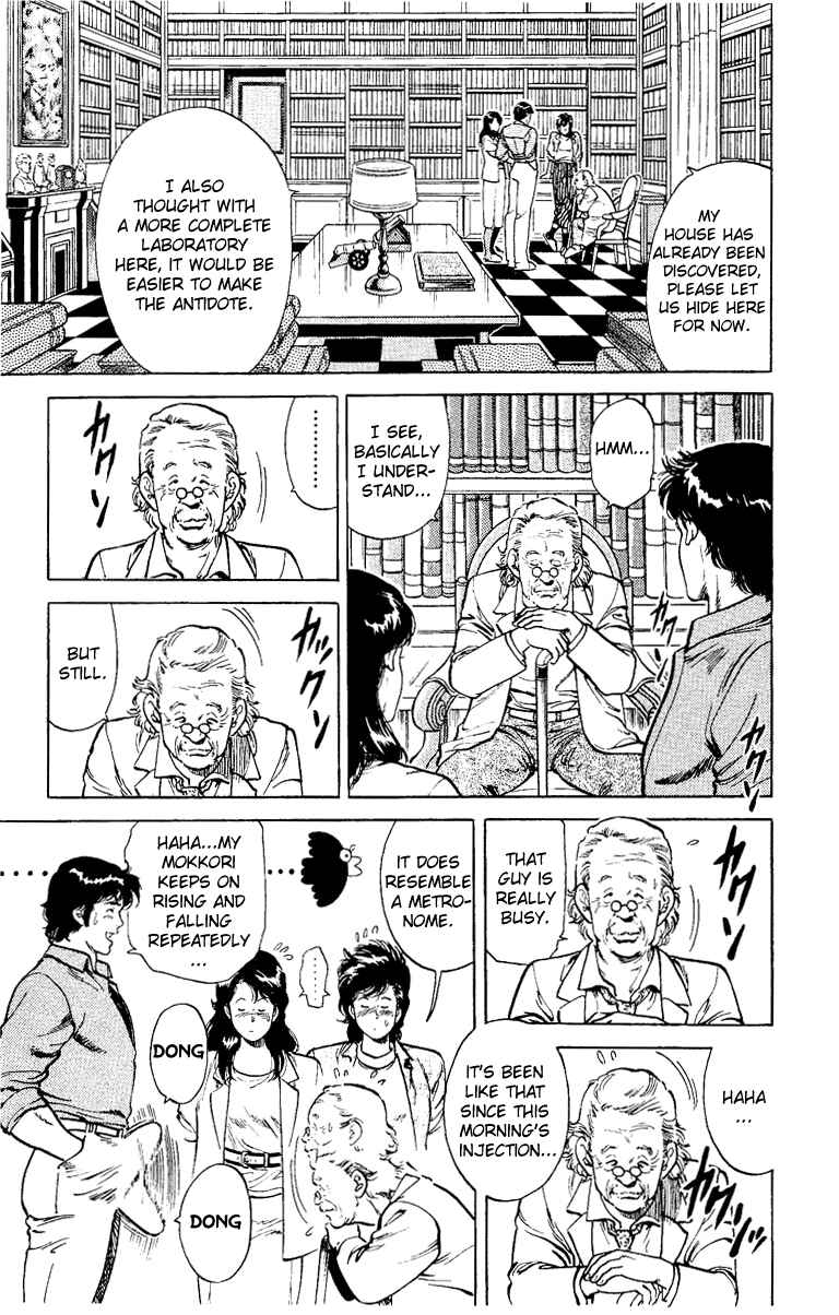 Page 33 Chapter 37 CITY HUNTER