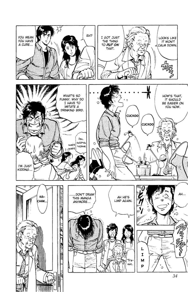 Page 34 Chapter 37 CITY HUNTER