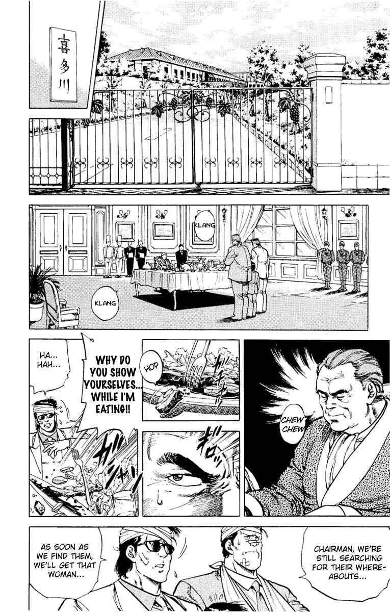 Page 40 Chapter 37 CITY HUNTER