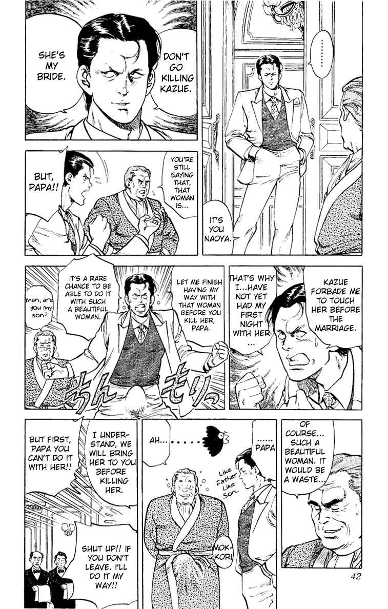 Page 42 Chapter 37 CITY HUNTER