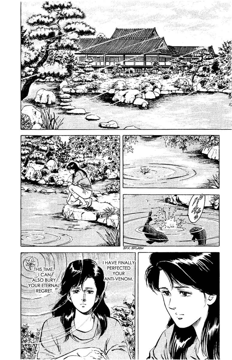 Page 48 Chapter 37 CITY HUNTER