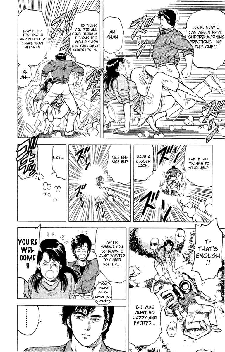 Page 50 Chapter 37 CITY HUNTER