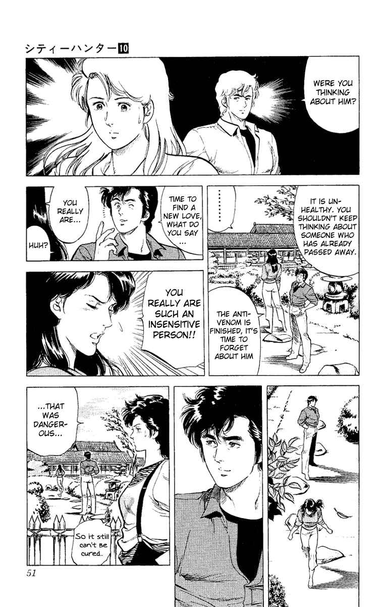Page 51 Chapter 37 CITY HUNTER