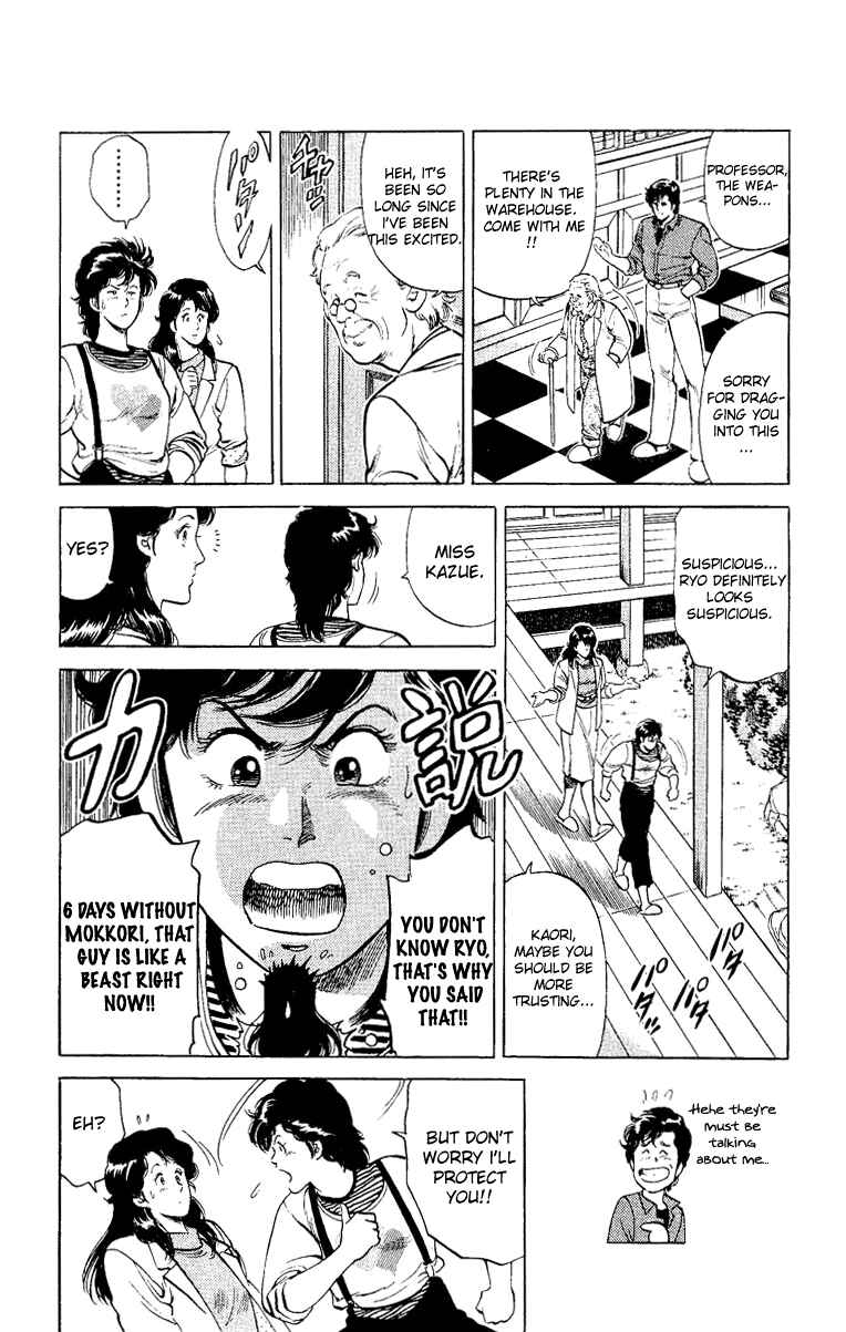 Page 58 Chapter 37 CITY HUNTER