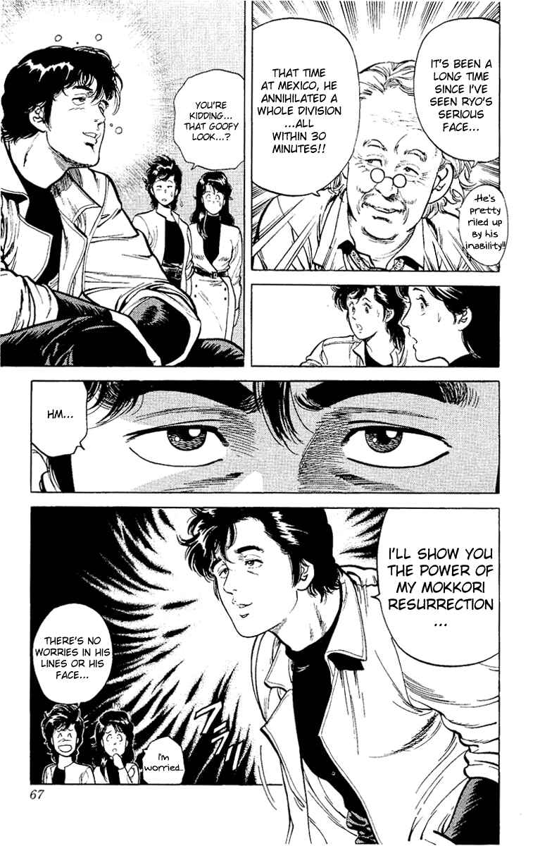 Page 67 Chapter 37 CITY HUNTER