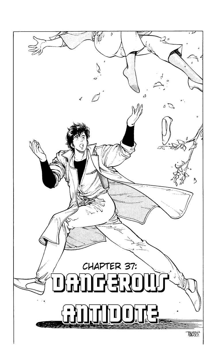 Page 7 Chapter 37 CITY HUNTER
