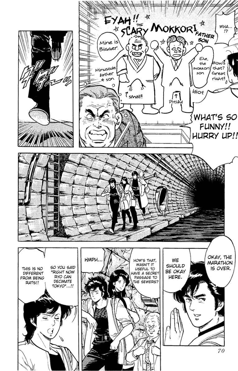 Page 70 Chapter 37 CITY HUNTER