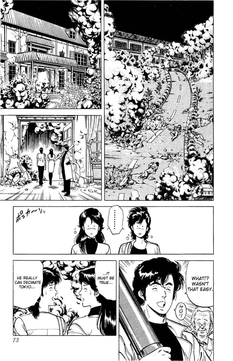 Page 73 Chapter 37 CITY HUNTER