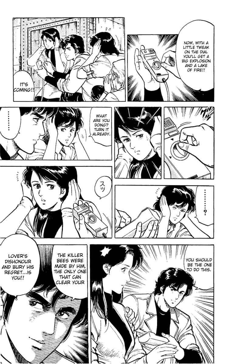 Page 77 Chapter 37 CITY HUNTER