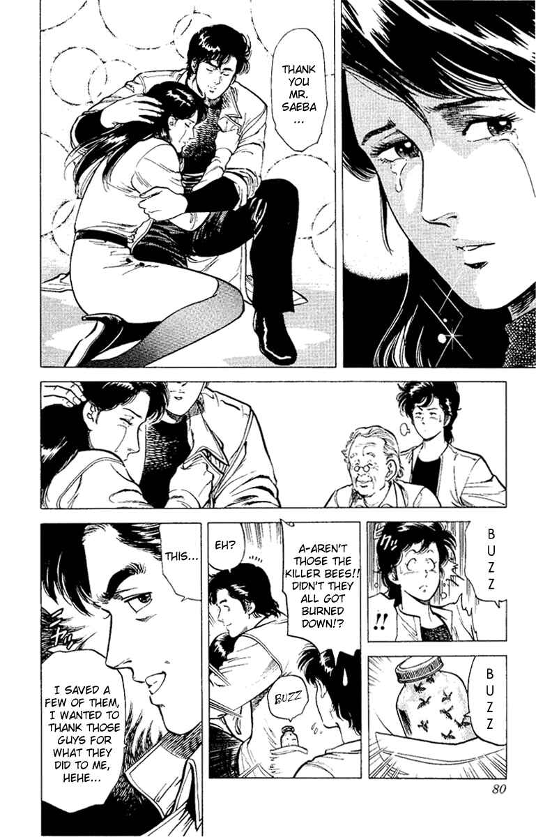 Page 80 Chapter 37 CITY HUNTER