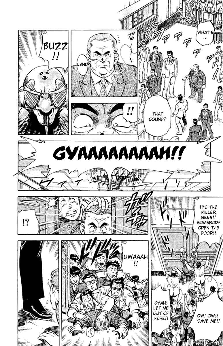 Page 84 Chapter 37 CITY HUNTER
