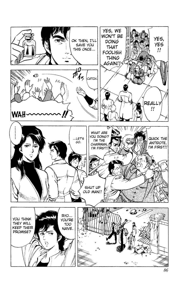 Page 86 Chapter 37 CITY HUNTER