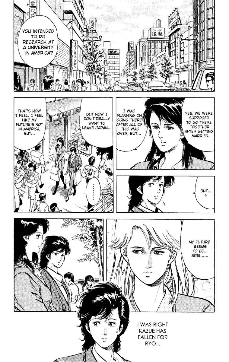 Page 91 Chapter 37 CITY HUNTER